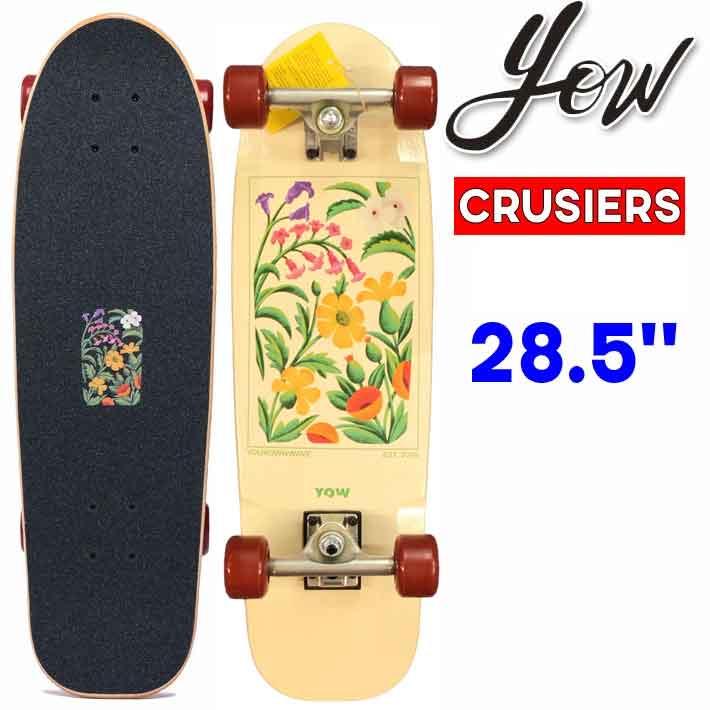 Yow リーフパターン ショートボード*5 Yow リーフパターン ショートボード*5 mar surf crew