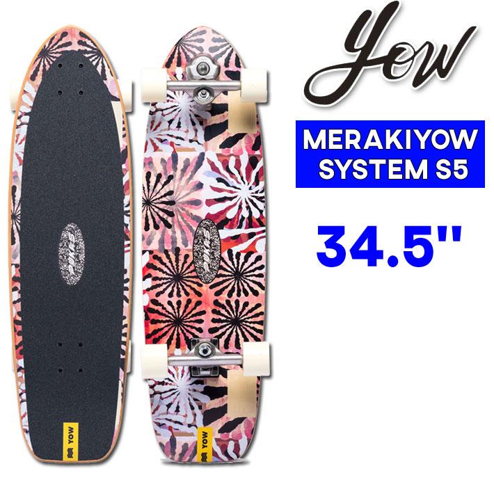 2024 YOW サーフスケート ヤウ ANEMONE 34.5インチ アネモネ [23 
