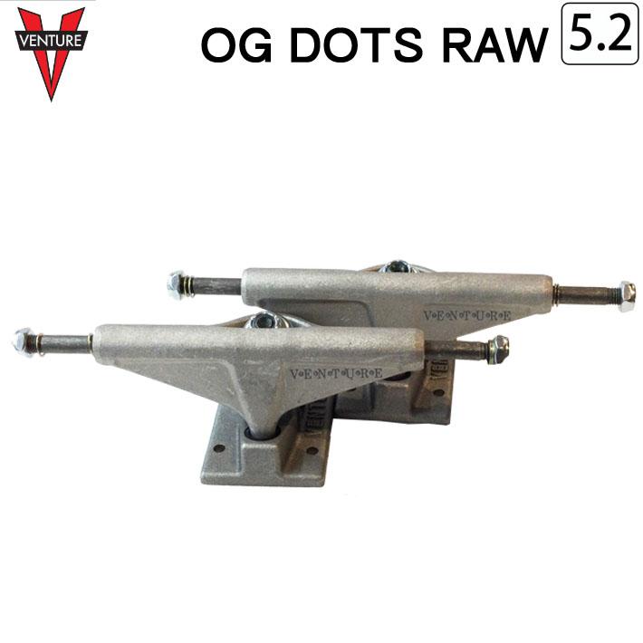 スケボー トラック ベンチャー VENTURE TRUCK OG DOTS RAW 5.2 スケボー トラック ベンチャー VENTURE TRUCK OG DOTS RAW 5.2