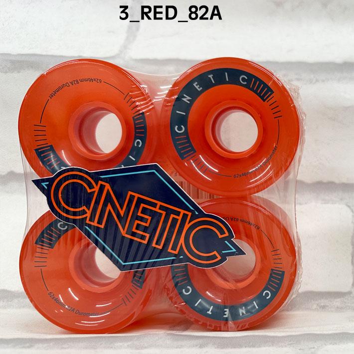 YOW サーフスケート CINETIC シネティック ウィール LINX 62mm YOW サーフスケート CINETIC シネティック ウィール LINX 62mm
