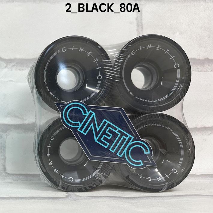 YOW サーフスケート CINETIC シネティック ウィール CORP 66mm YOW サーフスケート CINETIC シネティック ウィール CORP 66mm