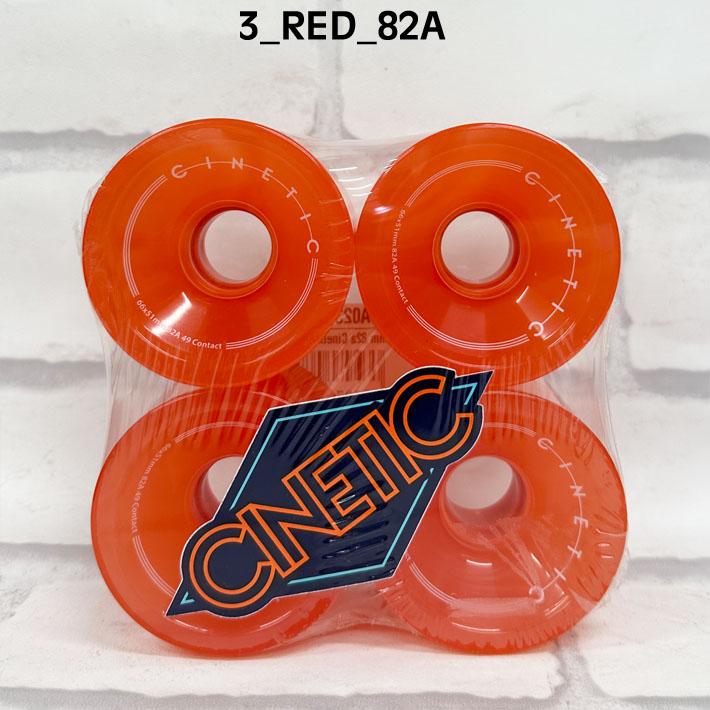 YOW サーフスケート CINETIC シネティック ウィール CORP 66mm YOW サーフスケート CINETIC シネティック ウィール CORP 66mm