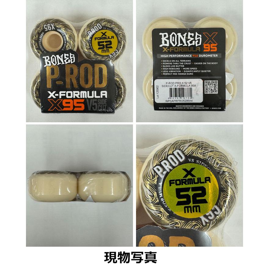 ボンズ 1 スケートボード ウィール BONES WHEEL X-FORMULA P-ROD