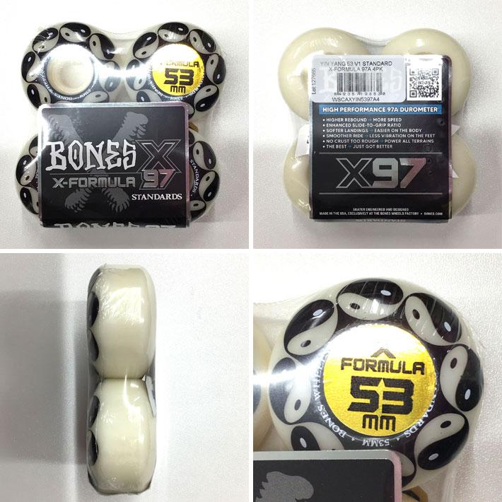 お得‼️ OJウィール　ボンズウィール　ニンジャベアリング　スケボー ボンズ スケートボード ウィール BONES WHEEL X-FORMULA 5 YIN TANG