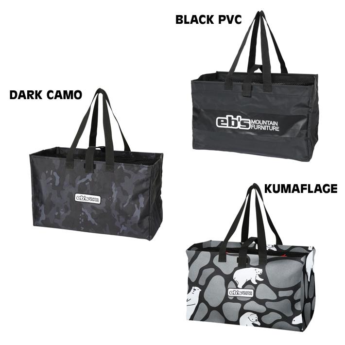 26-27 eb's カーゴバッグ 4600354 CARGO BAG スポーツ スノボ アウトドア 旅行 エビス 2026 2027 ebs  爆買 | eb's | 07