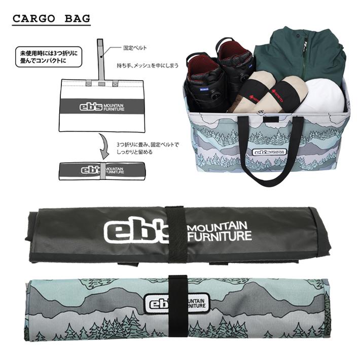 26-27 eb's カーゴバッグ 4600354 CARGO BAG スポーツ スノボ アウトドア 旅行 エビス 2026 2027 ebs  爆買 | eb's | 09