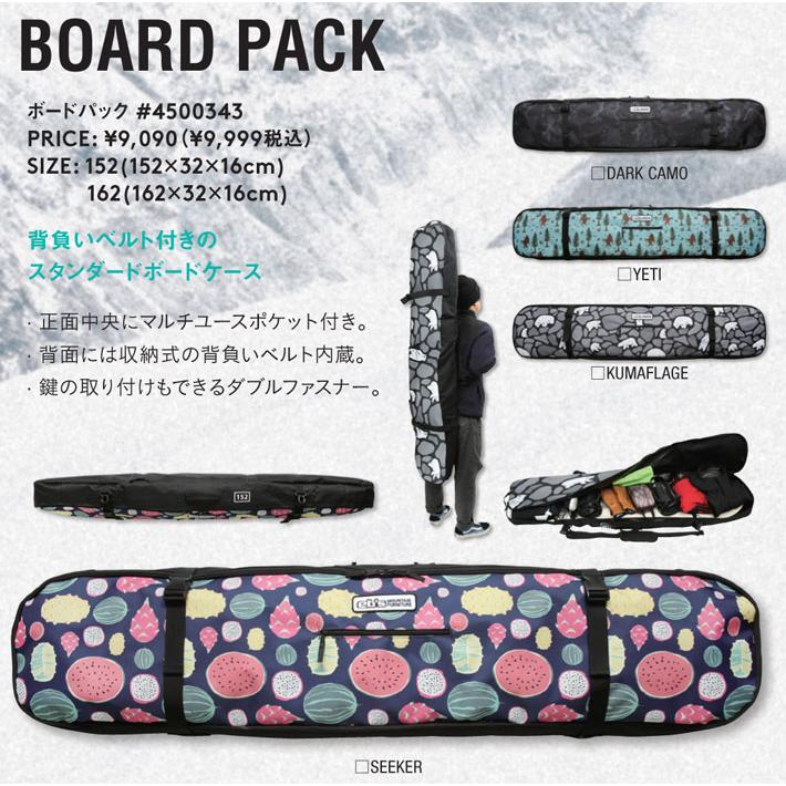 eb's（エビス） 25-26 eb's スノーボードケース ボードバッグ 4500343