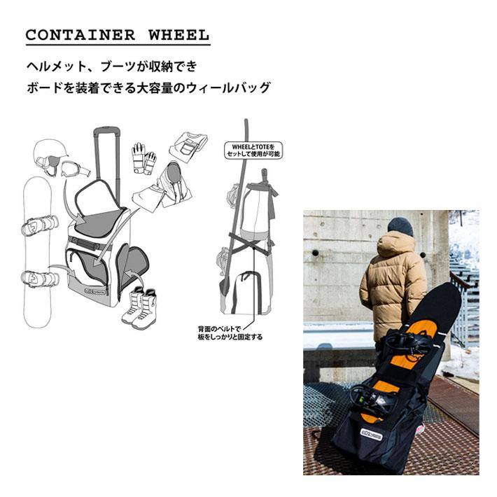 eb's（エビス） 25-26 eb's 大容量 コンテナウィール 4500350