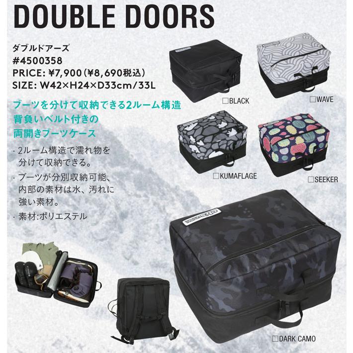 eb's（エビス） 動画あり 25-26 eb's ダブルドアーズ 4500358 ブーツ