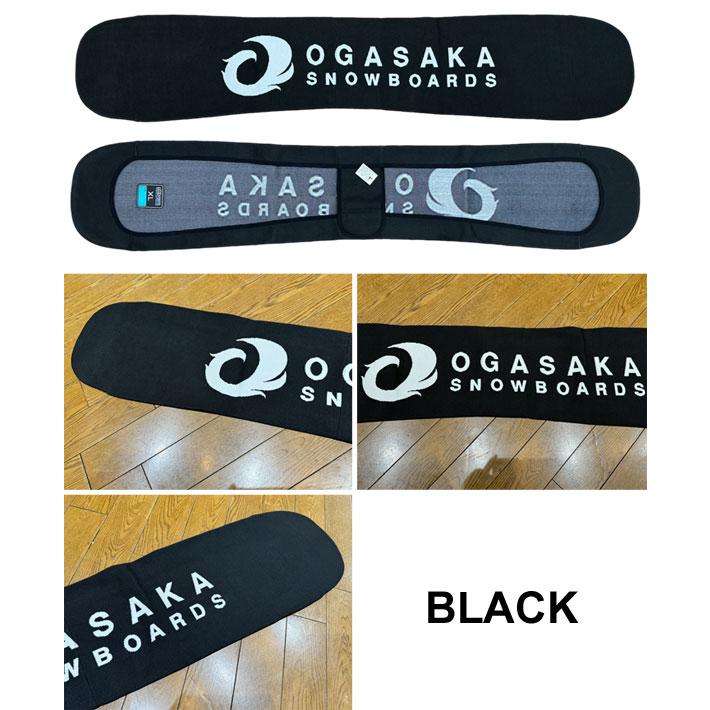 OGASAKA（オガサカ） スノーボード ニットカバー KC-FSBK・KC-FSGL