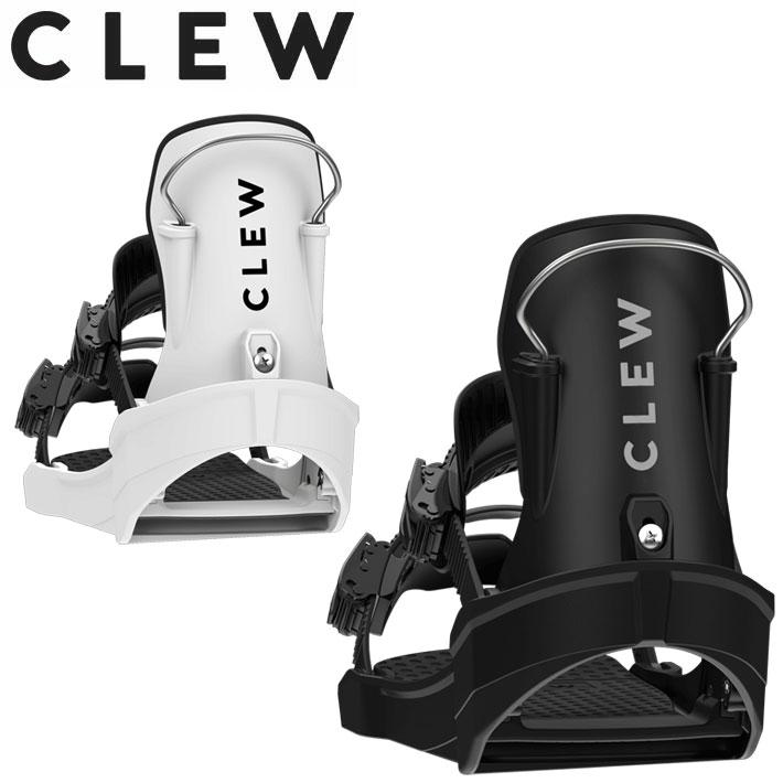 スノーボード CLEW BINDING クルー ビンディング Independence