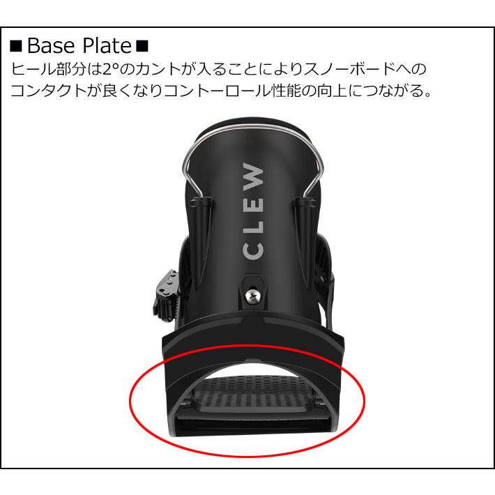 スノーボード CLEW BINDING クルー ビンディング Independence