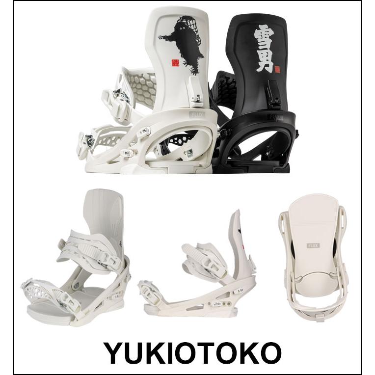 FLUX BINDINGS（フラックスバインディング） 予約 26-27 FLUX
