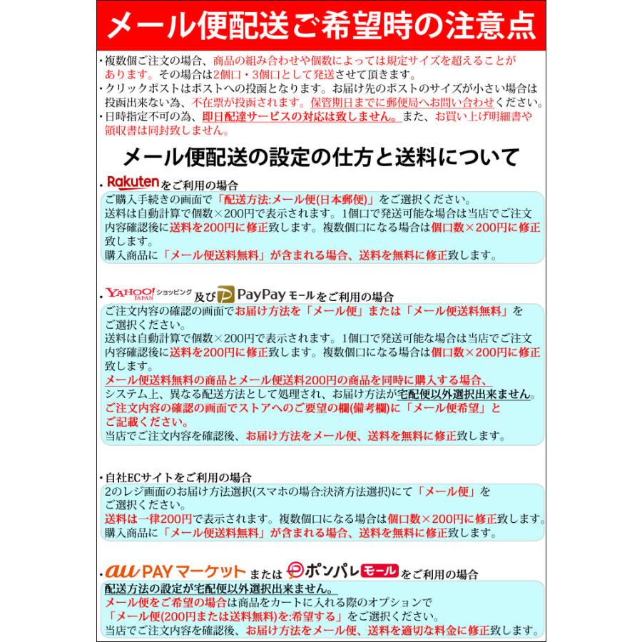 OJKカービィングプレート 取付用 ジョイントボルト ジェラルミン製 4本