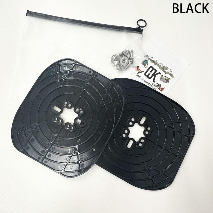 新作 OJKプレート フリースタイル用 モーションアシスト PLATE 新作 OJKプレート フリースタイル用 モーションアシスト PLATE