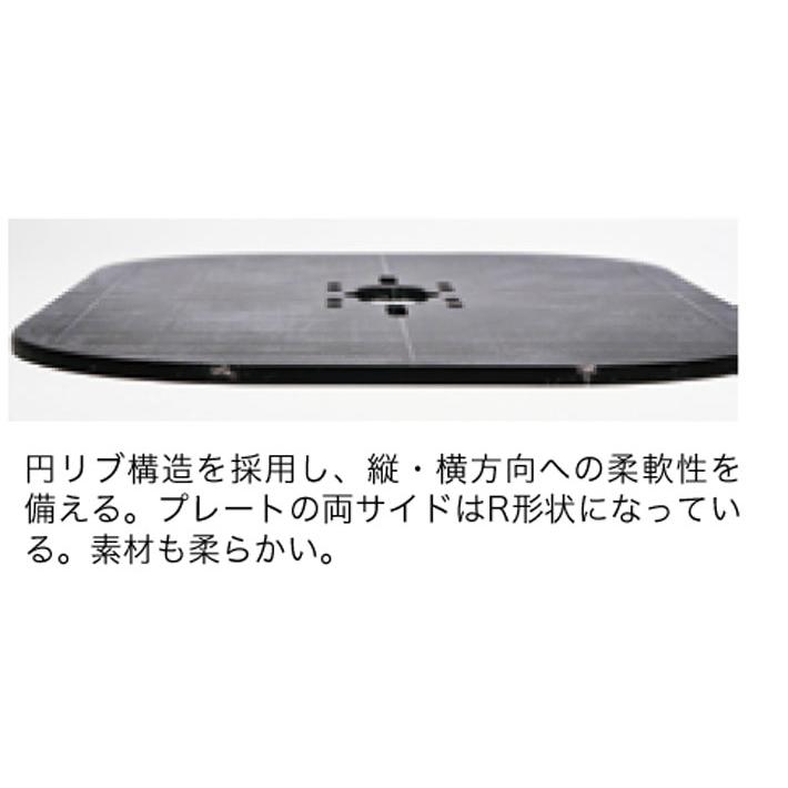 新作 OJKプレート フリースタイル用 モーションアシスト PLATE 新作 OJKプレート フリースタイル用 モーションアシスト PLATE