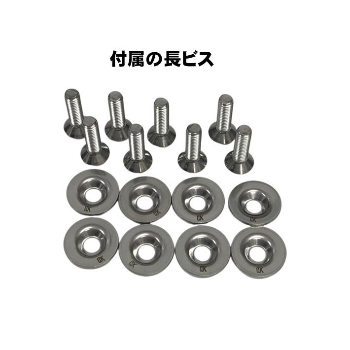 OJKプレート➕アルミフレーム 超最新 25-26 OJKプレート CARVING PLATE 03-Half ドラグダケ アルミ