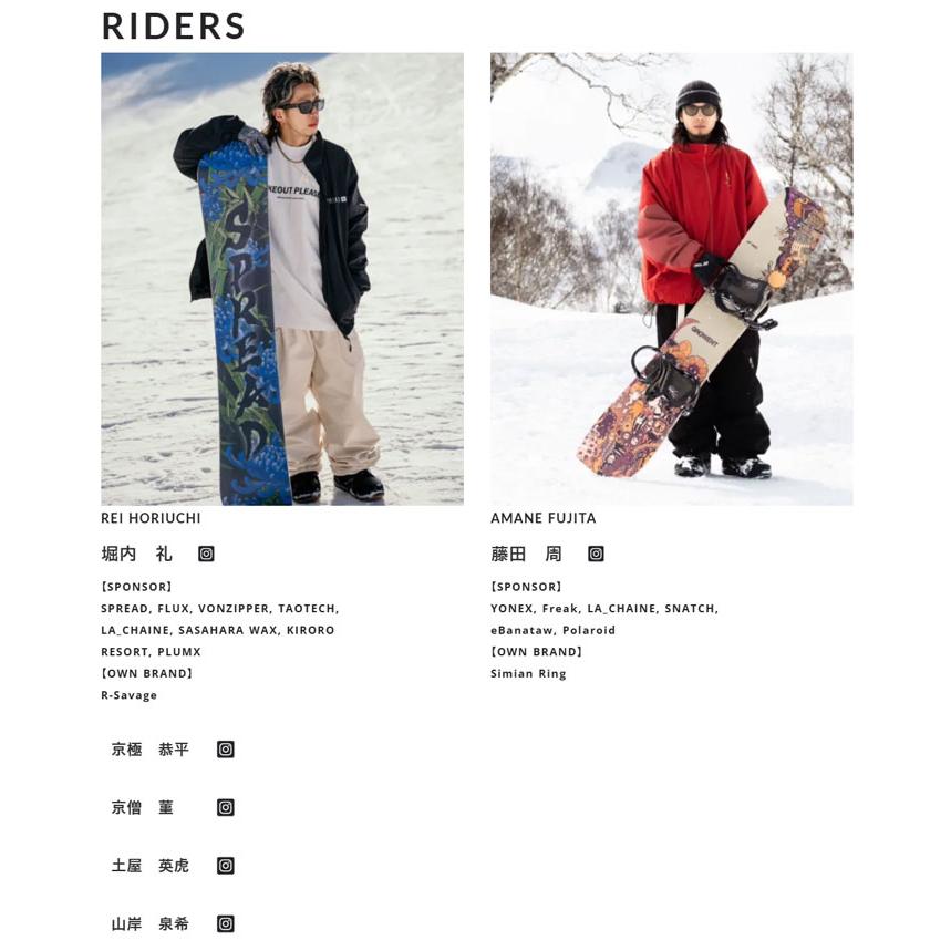 UNION BINDING 数量限定 25-26 SLY ビンディング スライ グラトリ 専用