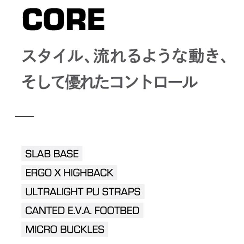 SP Binding 予約商品 26-27 SP BINDING エスピー ビンディング CORE