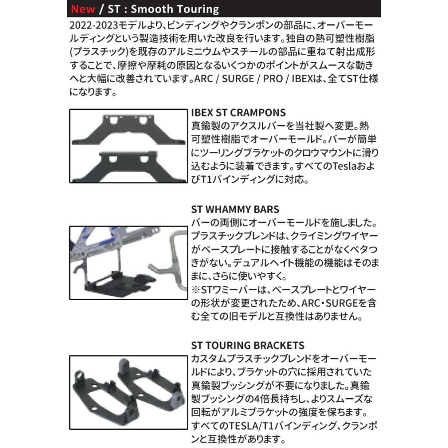 23-24 SPARK R＆D スパーク アールアンドディー スノーボード