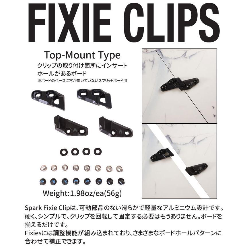 SPARK R＆D スパーク アールアンドディー FIXIE CLIPS Top-Mount Type ...