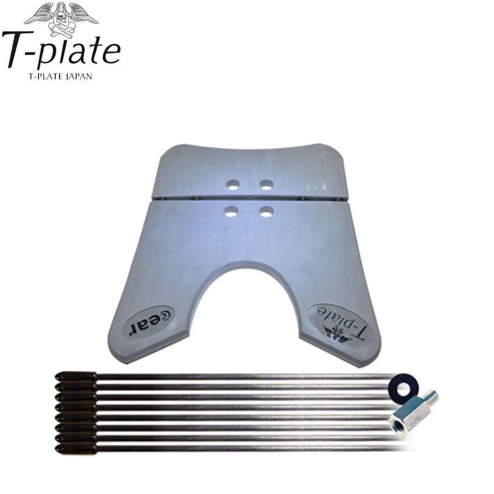 スノーボード　T-plate エグゼクティブモデル　ステッカー付 T-PLATE スノーボード ADVANCED MODEL SET アドバンスドモデルセット