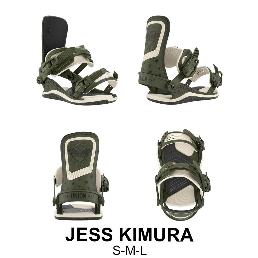 UNION BINDING 25-26 UNION ビンディング ULTRA [WOMAN] ユニオン