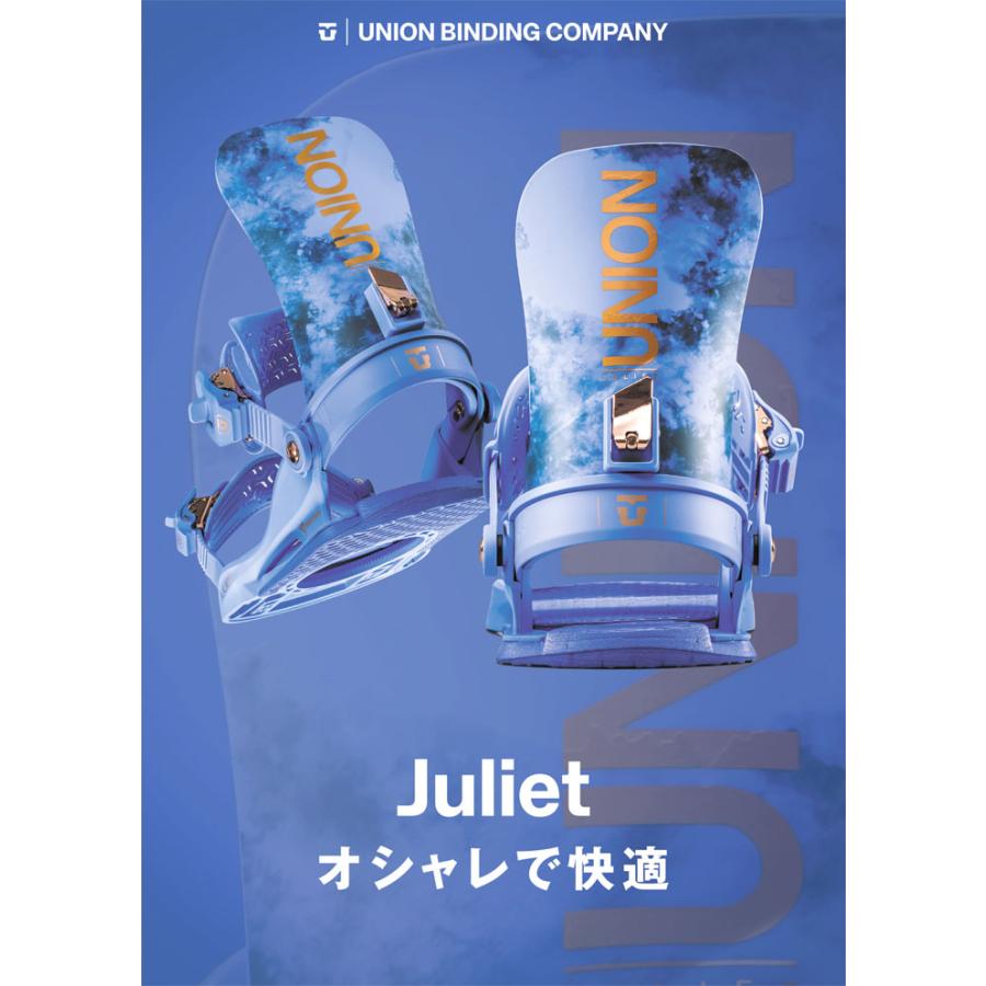 UNION BINDING 25-26 UNION ビンディング JULIET ユニオン