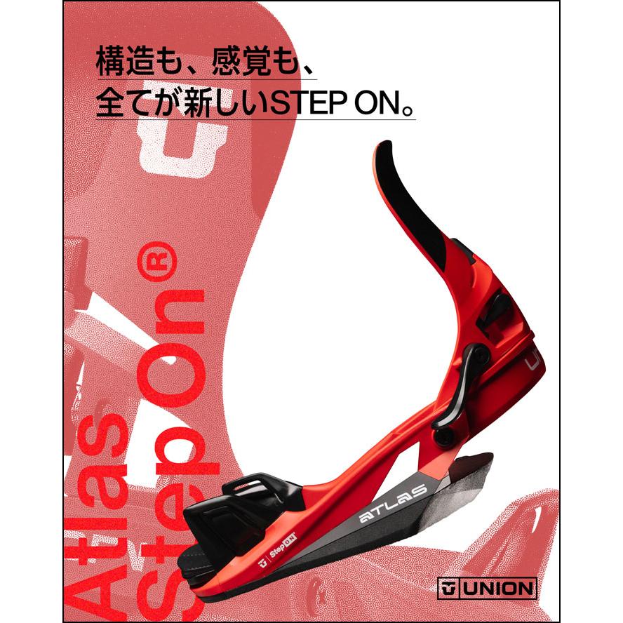 な*る様 25-26UNION ATLAS Step On ビンディング　Sサイ UNION BINDING 26-27 UNION ビンディング ATLAS STEP ON アトラス