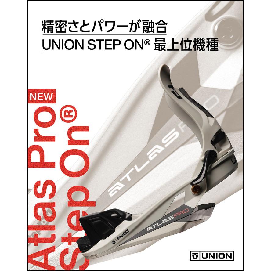 UNION BINDING 予約 26-27 UNION ビンディング ATLAS PRO STEP ON
