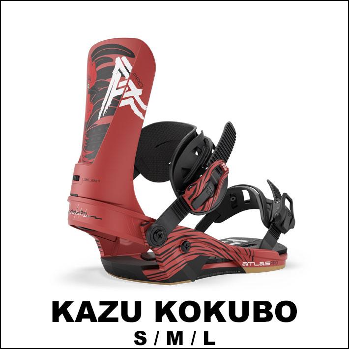 UNION BINDING 予約 26-27 UNION ビンディング ATLAS PRO アトラスプロ