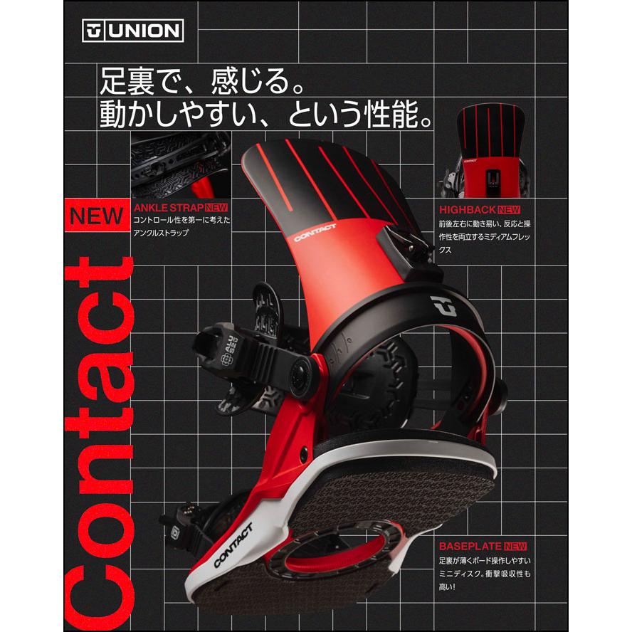 UNION BINDING 予約 NEWモデル 26-27 UNION ビンディング CONTACT MEN