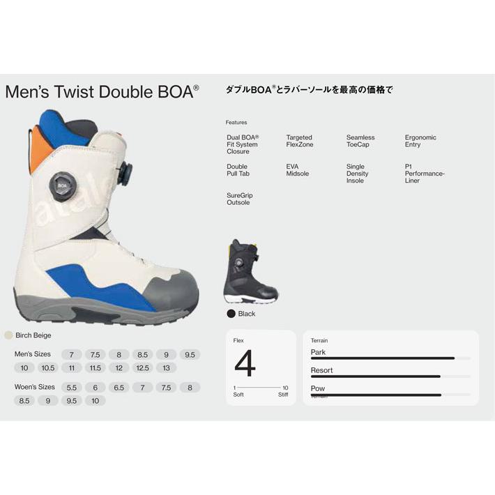 BATALEON（バタレオン） 予約商品 26-27 Bataleon ブーツ Twist Double