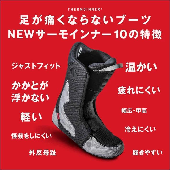 DEELUXE（ディーラックス） 予約 数量限定 26-27 DEELUXE ブーツ ID Y