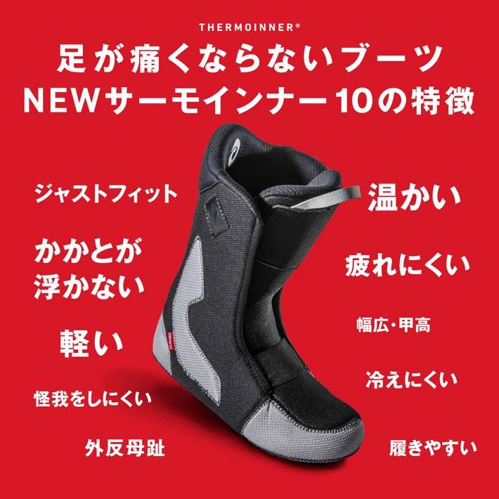 DEELUXE（ディーラックス） 25-26 DEELUXE ブーツ EDGE PRO エッジ