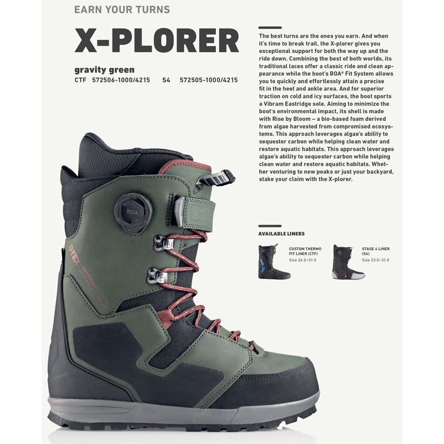 DEELUXE（ディーラックス） 25-26 DEELUXE ブーツ X-PLORER