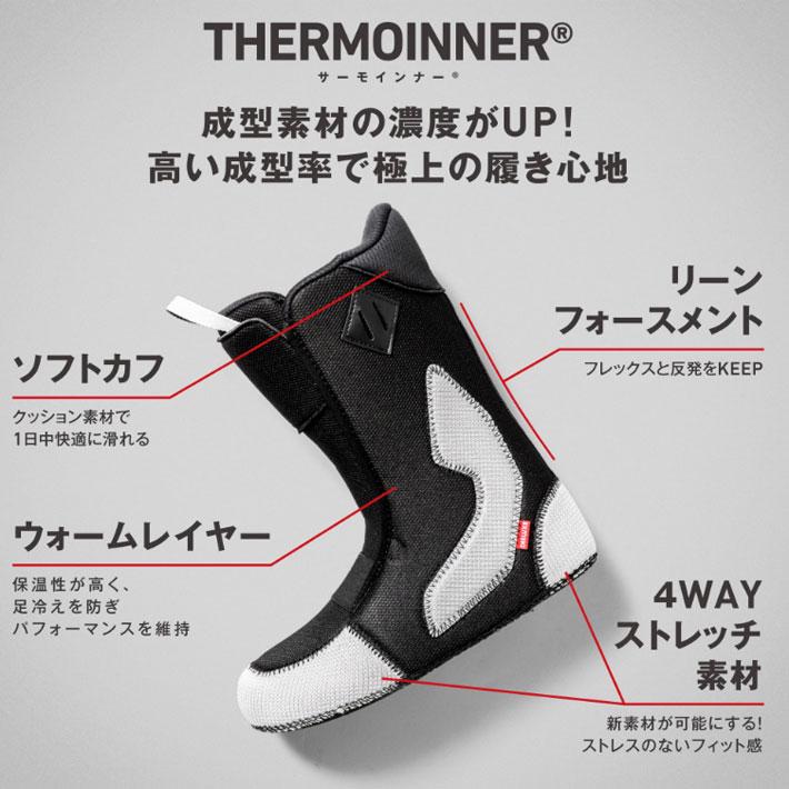 DEELUXE（ディーラックス） 25-26 DEELUXE ブーツ X-PLORER