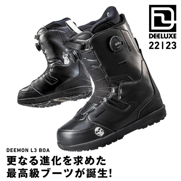 22-23 DEELUXE ディーラックス ブーツ DEEMON L3 BOA デーモン ボア S4 