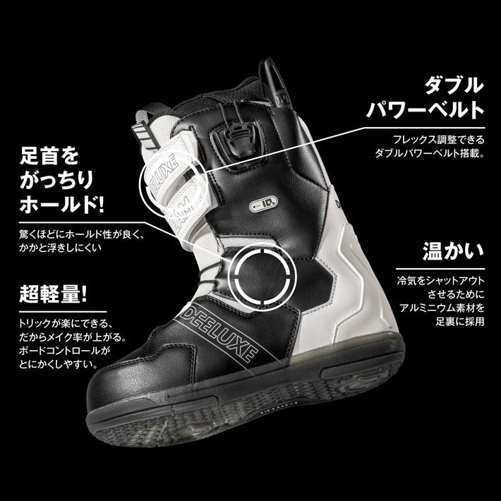 DEELUXE 23-24 ブーツ TEAM ID LTD LARA チーム アイディー DEELUXE 23-24 ブーツ TEAM ID LTD LARA チーム アイディー