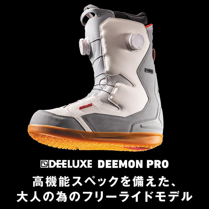 DEELUXE（ディーラックス） 予約 フォローズ別注！26-27 DEELUXE
