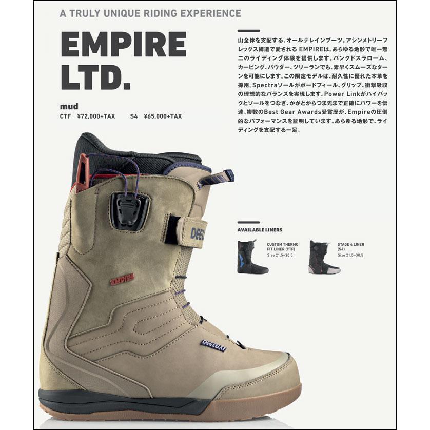 DEELUXE（ディーラックス） 予約 NEW 26-27 DEELUXE ブーツ EMPIRE LTD
