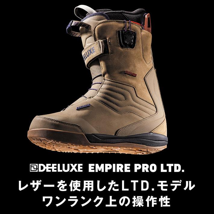DEELUXE（ディーラックス） 予約 NEW 26-27 DEELUXE ブーツ EMPIRE LTD