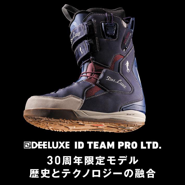DEELUXE（ディーラックス） 予約 30周年限定モデル 26-27 DEELUXE