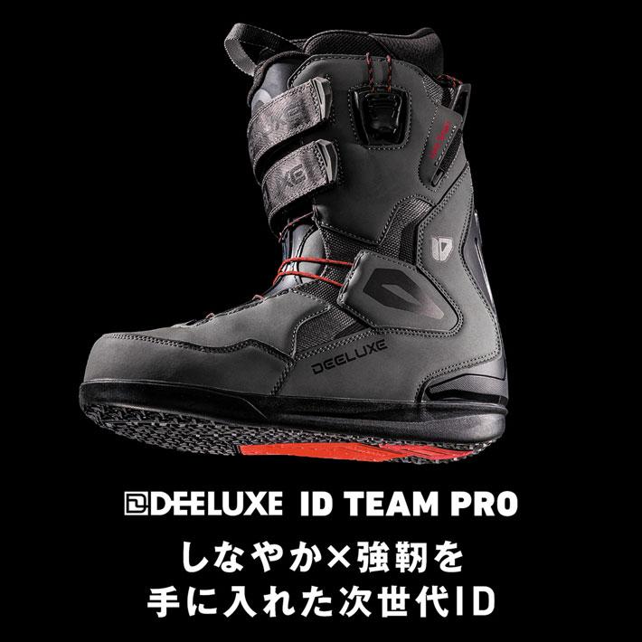 DEELUXE（ディーラックス） 予約 NEW 26-27 DEELUXE ブーツ ID TEAM