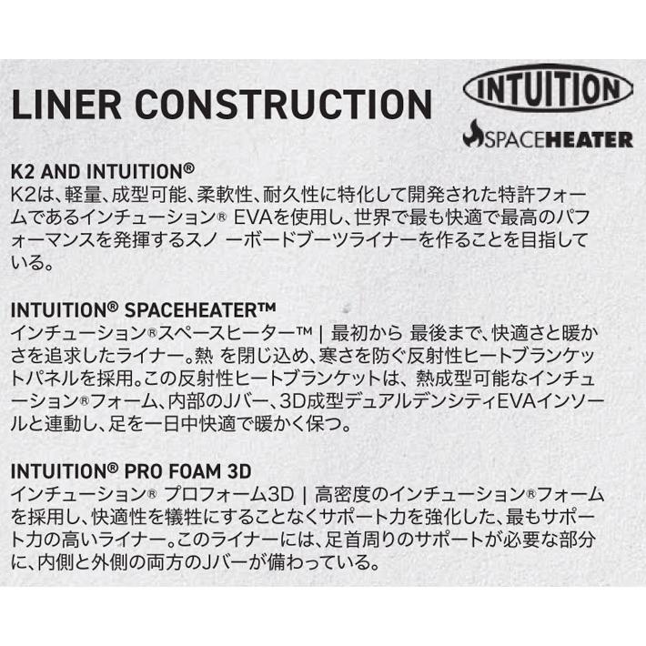 K2 25-26 K2 ブーツ TARO TAMAI SNOWSURFER ケーツー タロウ タマイ