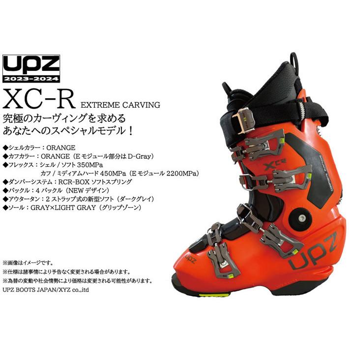 24-25 ユーピーゼット ハードブーツ UPZ BOOTS XC-R 標準FLOインナー・コンプリート アルペン アルパイン スノーブーツ スノーボード ブーツ 2024 2025 24-25 ユーピーゼット ハードブーツ UPZ BOOTS XC-R 標準FLOインナー・コンプリート アルペン アルパイン スノーブーツ スノーボード ブーツ 2024 2025