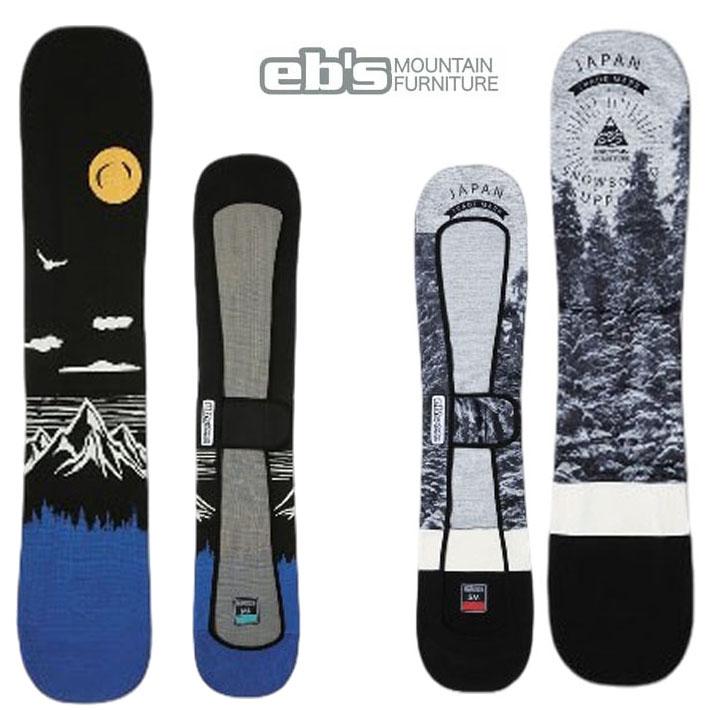 eb's（エビス） 25-26 スノーボードニットカバー スノボ ニットケース