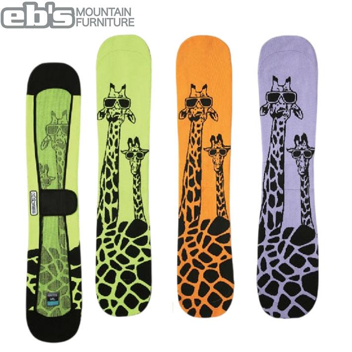 eb's（エビス） 25-26 スノーボードニットカバー eb's 4500325 GIRAFFE