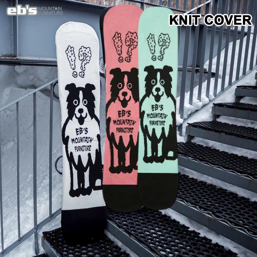 eb's（エビス） 25-26 スノーボードニットカバー eb's 4500322 DOG