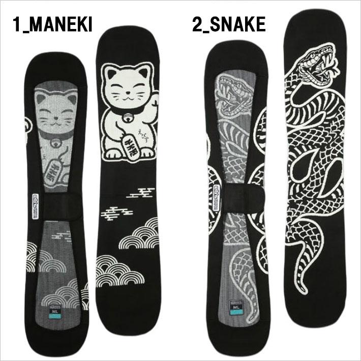 eb's（エビス） 25-26 スノーボードニットカバー スノボ ニットケース